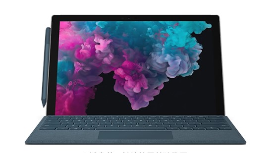 萧县从 Mac 切换到 Microsoft Surface